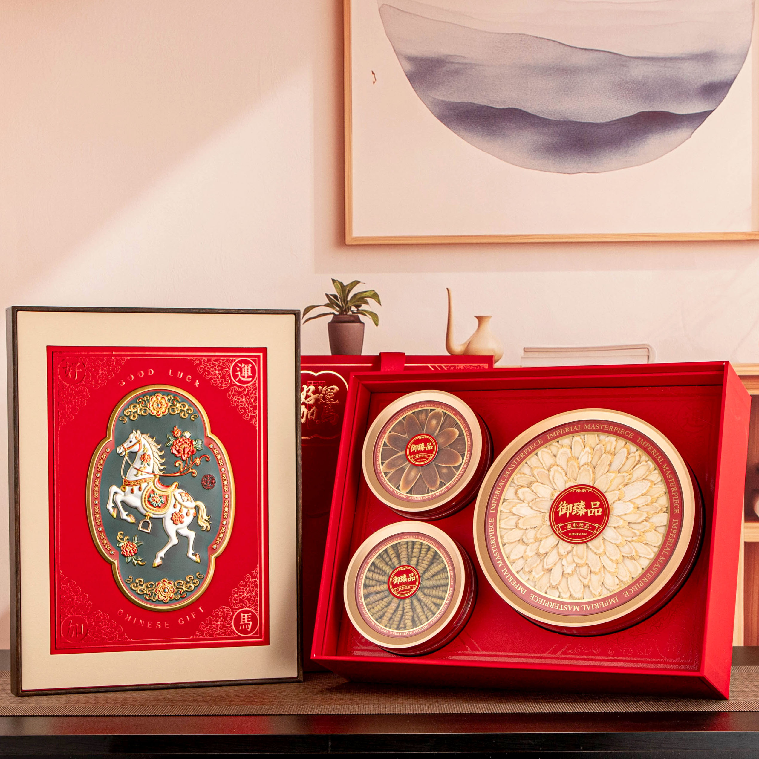 三拼通用滋补干货礼盒