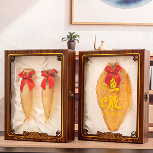 新款开窗鱼胶包装盒野山参通用礼品盒林下参展示盒鲍鱼灵芝空盒子