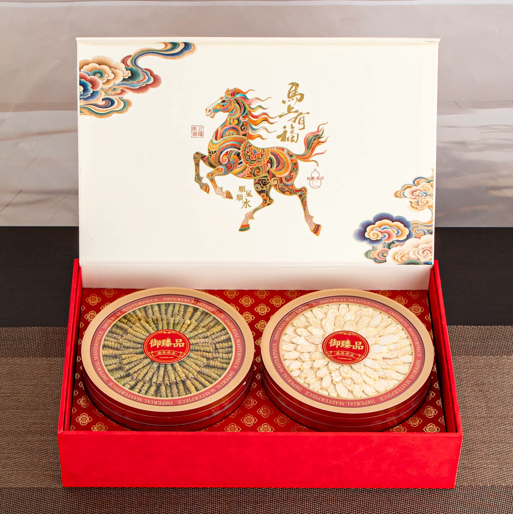 新款西洋参石斛包装盒双圆三圆滋补品参茸干货礼品盒五圆六拼空盒