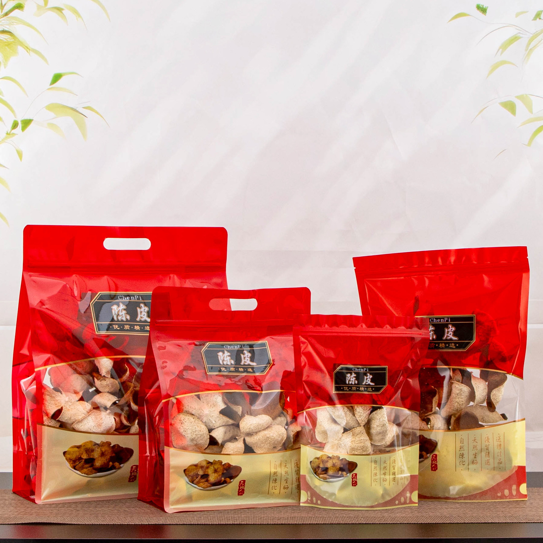 陈皮包装袋自封口250克100g自封袋子500克拉链密封八边袋空袋子