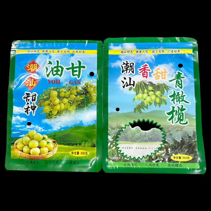 青橄榄包装袋油甘果封口袋500克