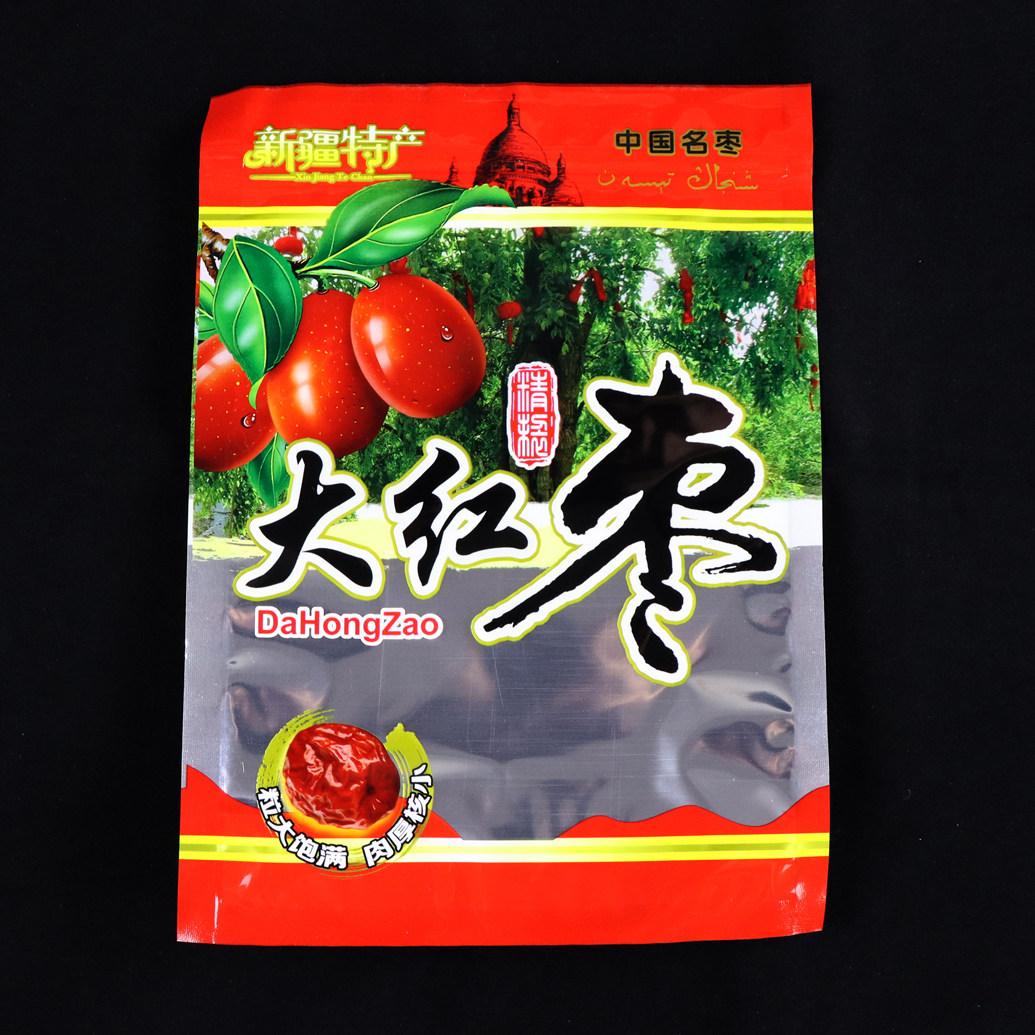 新疆大红枣包装袋和田枣自封口若羌大枣塑料袋密封500克250g批发