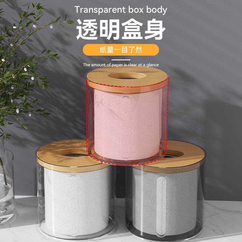纸巾盒抽纸盒圆形家用客厅北欧风圆卷纸筒餐厅创意桌面简约收纳盒