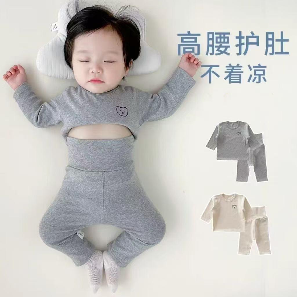 婴幼儿衣服秋装睡衣防着凉1岁宝宝秋衣套装纯棉a类分体高腰护肚秋