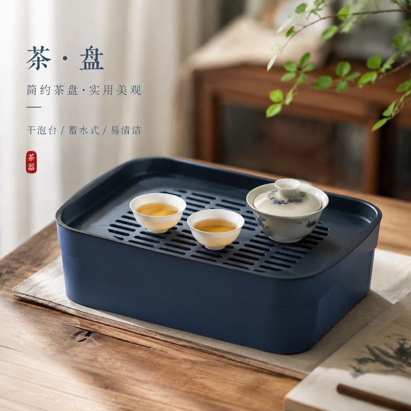 旅行茶盘车载茶台茶具收纳盒办公室小号干泡台户外便携茶盘一人用