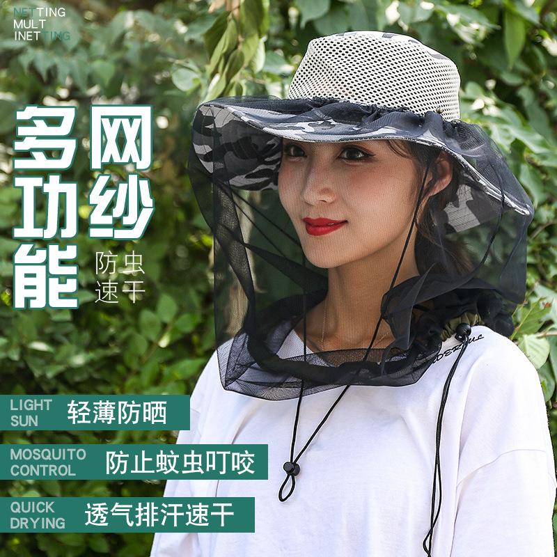 蜂具采防蜂帽透气型专用防蜂罩网抓蜂帽防护加厚收养蜜蜂帽子遮脸
