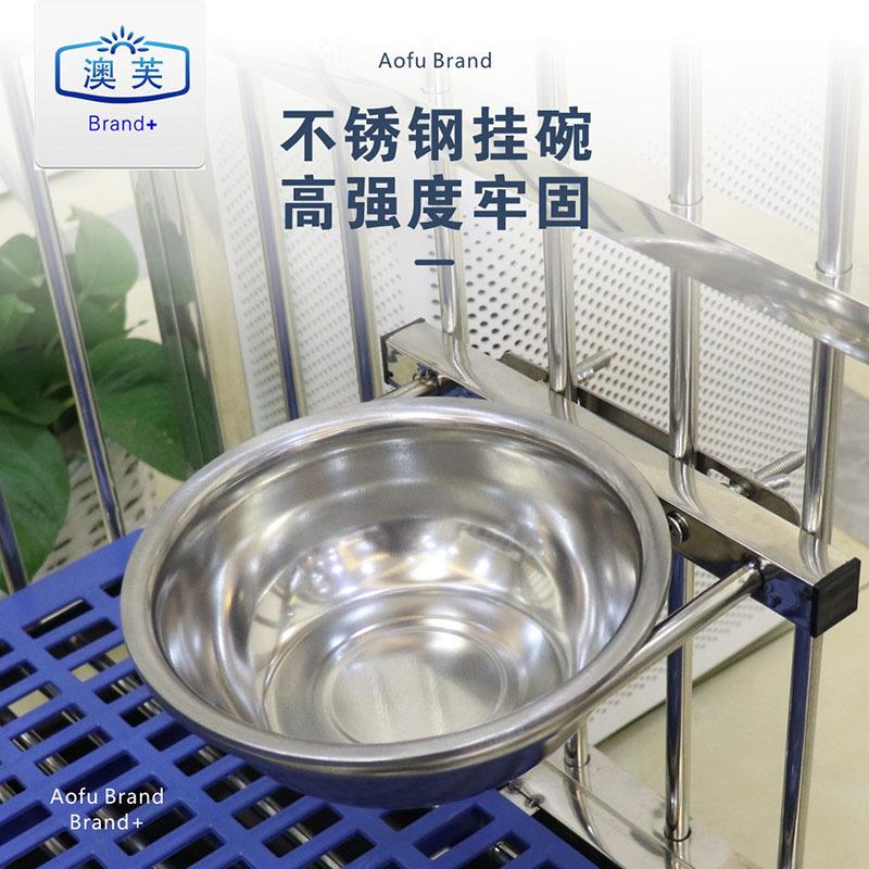 狗盆狗架子碗防打翻悬挂式中大型犬不锈钢食盆饮水桶喝水盆固定挂
