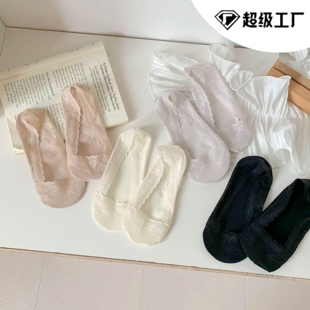 女士性感蕾丝女船袜婚纱照超薄款夏浅口隐形袜防滑黑肉色网袜子