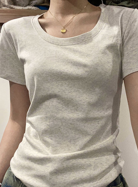 灰色短袖T恤女夏季新款简约百搭U领修身显瘦正肩纯色内搭打底上衣