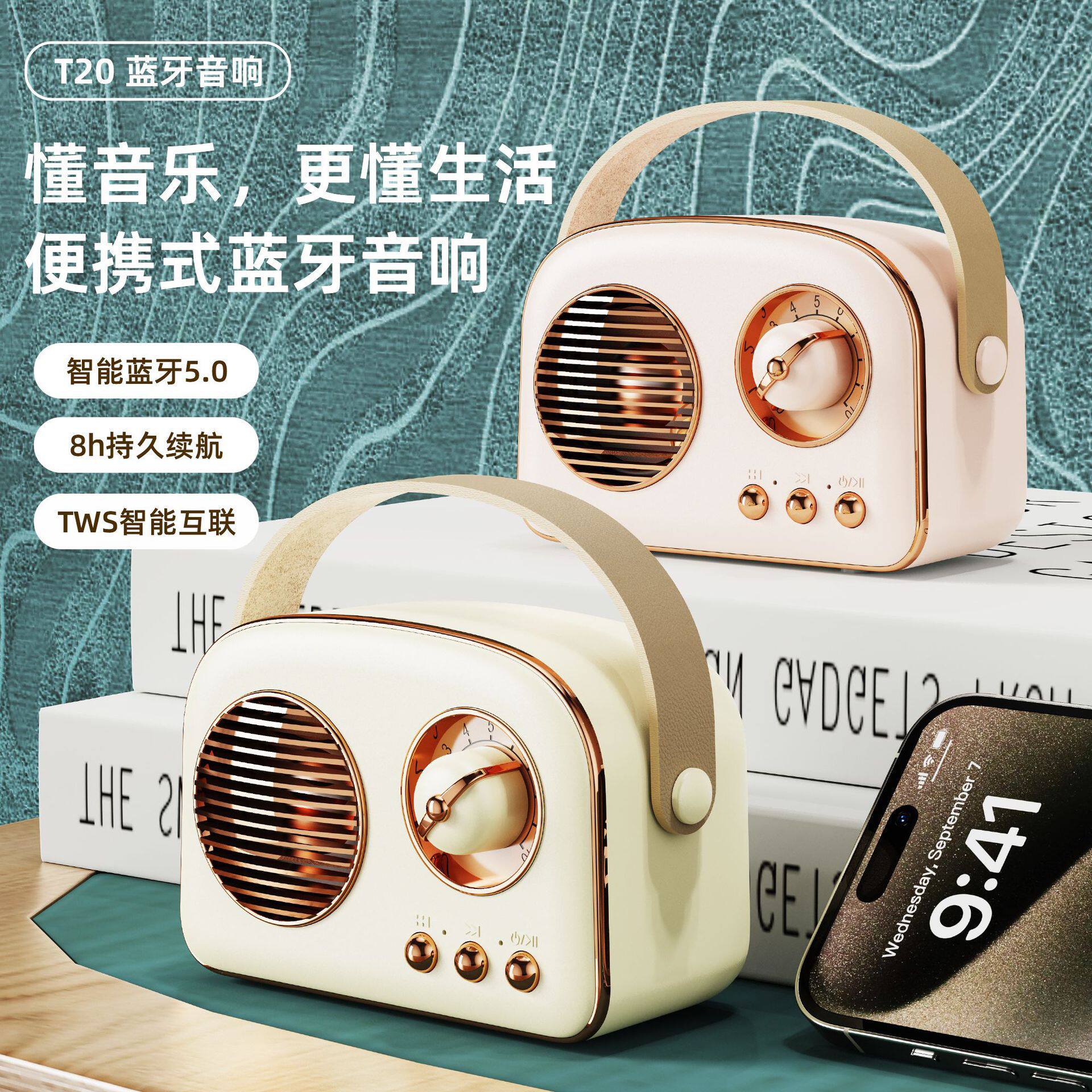 适用科凌K2小蜜蜂扩音器教师上课大音量扬声器导游腰挂无线耳麦喊