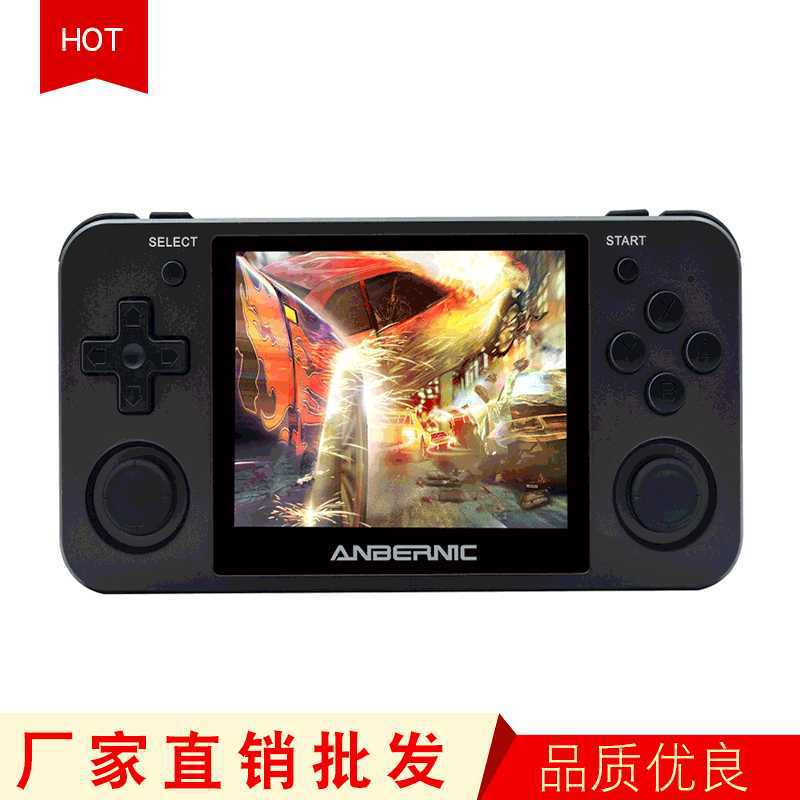 厂销航海熊RG350M掌上游戏机专RG
