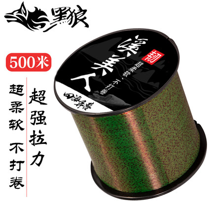 德国进口正品高级鱼线斑点线500米主线超柔软不打卷海杆尼龙子线