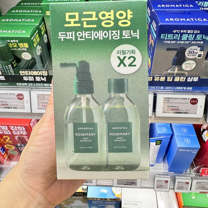 韩国爱梦露强韧发根营养液发油
