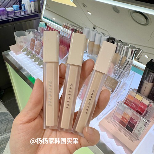 专业持久遮瑕痘印黑眼圈唯可魅