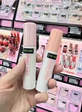 新韩国ETUDE爱丽小屋姜糖精华水光唇釉GingerSuger孝真裸伪素颜现