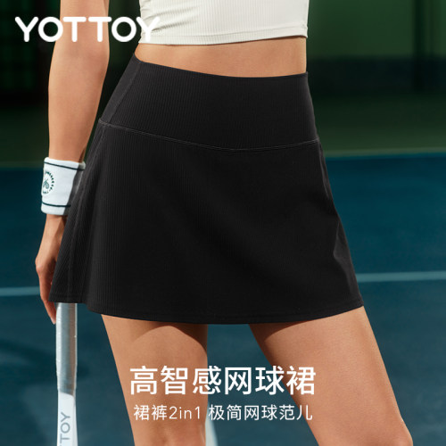 YOTTOY运动网球裙女2025新款穿搭