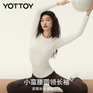 YOTTOY小蛮腰圆领长袖修身瑜伽服上衣运动普拉提健身内搭打底秋冬