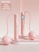 [Модель с зарядкой среднего шара — кораллово-розовый] Четыре режима/точный подсчет/большой экран высокой четкости