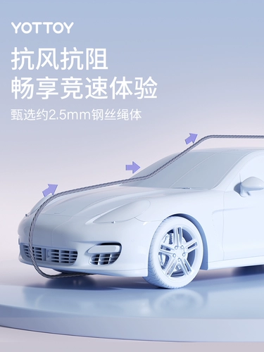 Стальная проволка, спортивная скакалка для взрослых для спортзала для школьников