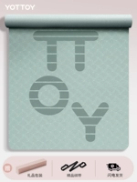 Songbai Green [Double Fits] 190*130 Двойное пространство