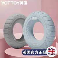 Художественная фантазия Blue-40LB+Gepi Circle Persian Grey-50LB