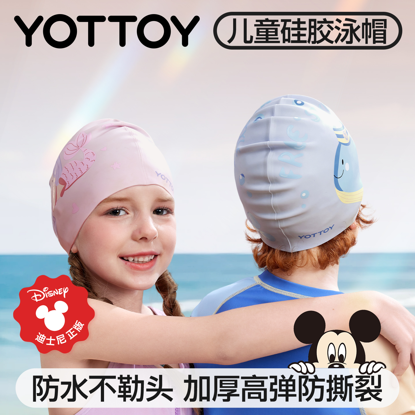 㿨ͨӾñ ʿͯ轺ӾñӾǱˮװ110.2Ԫ4(27.55Ԫ/88VIP 95)