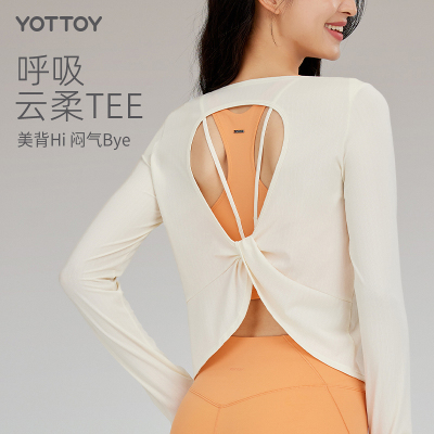 taobao agent Sports autumn bra top, T-shirt, quick dry sports suit, breathable yoga clothing, long sleeve, beautiful back