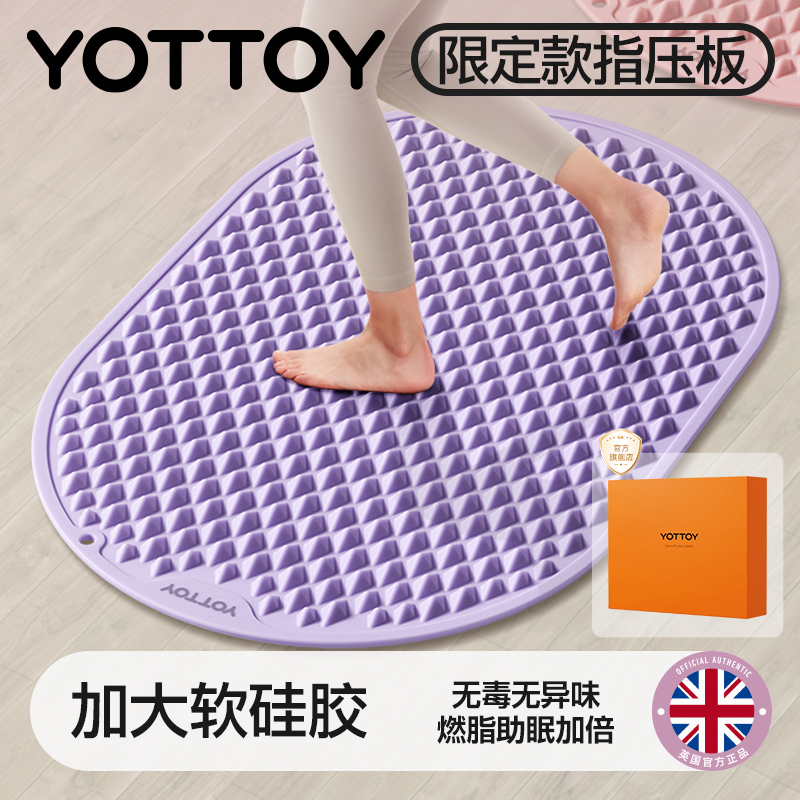 ۡ3D轺пӴܵԲ60*40cm YOTTOY轺Ӻָѹ۵һ138.44Ԫ(88VIP 95)