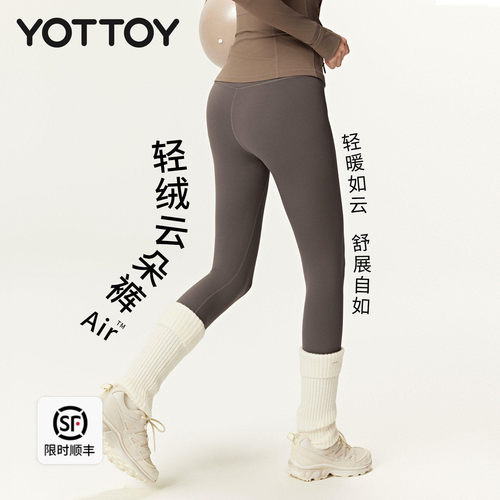 YOTTOY加绒云朵裤瑜伽裤女秋款