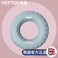 Fantasy Blue (одиночная установка) -40LB