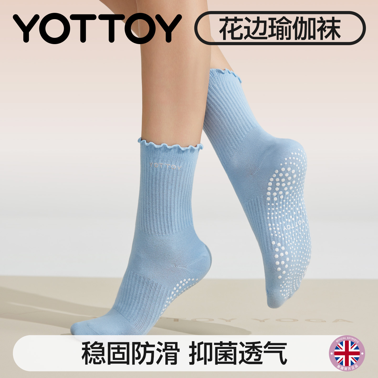-ε YOTTOY٤᳤Ͳ110.2Ԫ4(27.55Ԫ/88VIP 95)