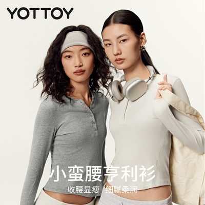 YOTTOY小蛮腰亨利衫长袖上衣