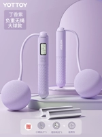 [65 мм большой шар для большого количества мяча отрицательного веса