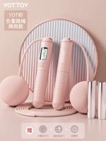 [Счет с двойным использованием большого шарикового порошка]