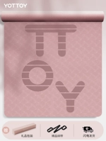 Коралловый порошок [Home Plus] 145*200 увеличивается и расширяется