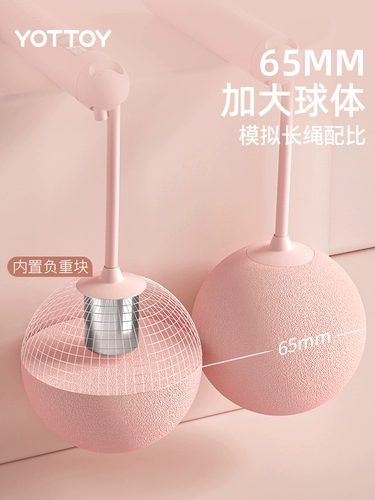 Веревка -Бесплатная пропуск по снижение веса. Специалиста.