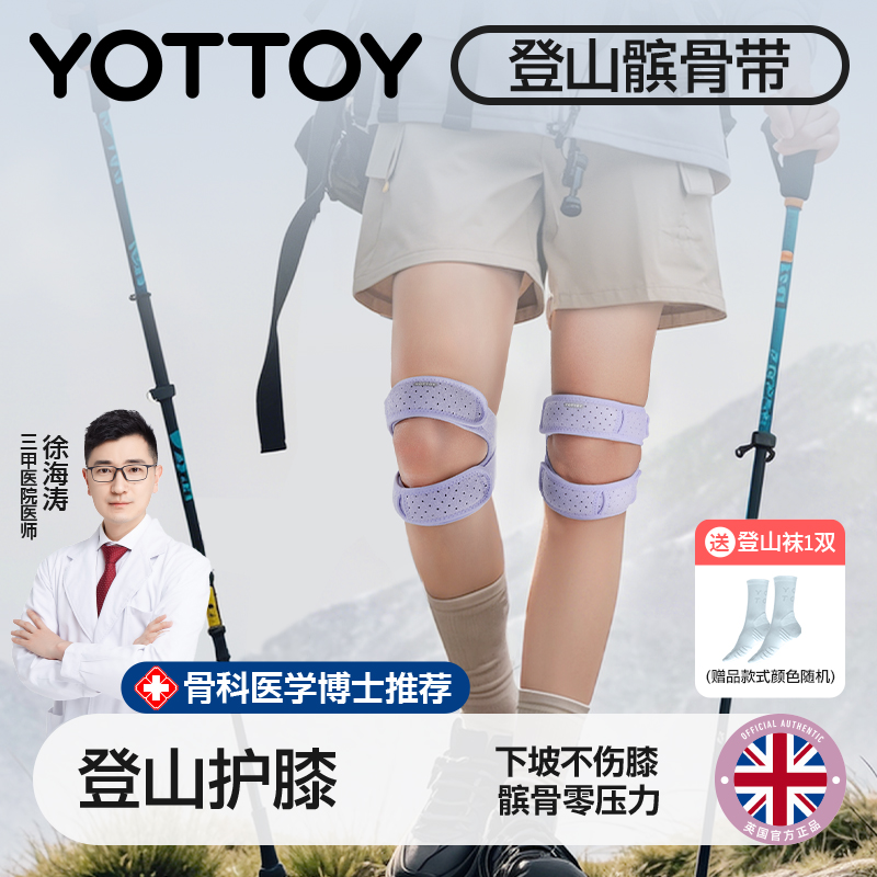 غڡ͸12MM˫㻺轺°塿  ֻ YOTTOYͽɽƹǴϥ109.2Ԫ3(36.4Ԫ/88VIP 95)