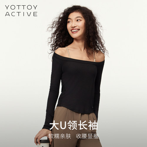 YOTTOY大U领长袖修身瑜伽T恤