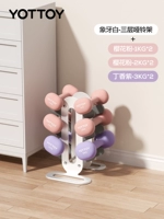 Ivory White - Advanced Set