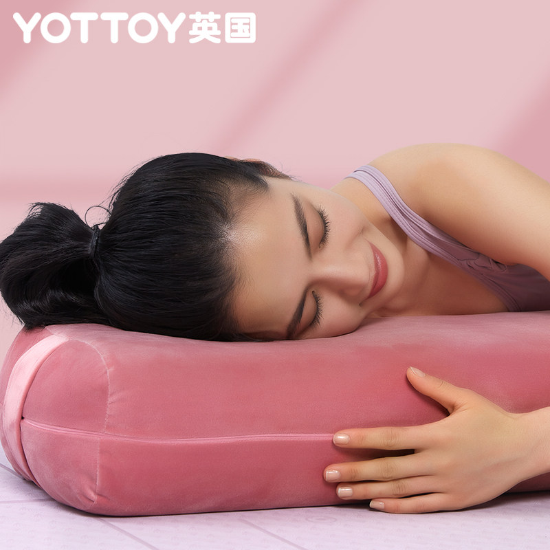 专业瑜伽抱枕靠垫腰枕瑜伽初学者枕头颈椎长方形高弹解压辅具
