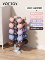 Ветровой перевозки серо-профессиональный набор