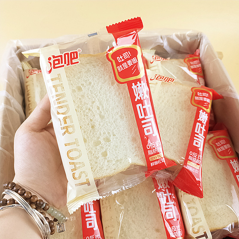 嫩吐司面包超嫩吐司营养代餐糕点