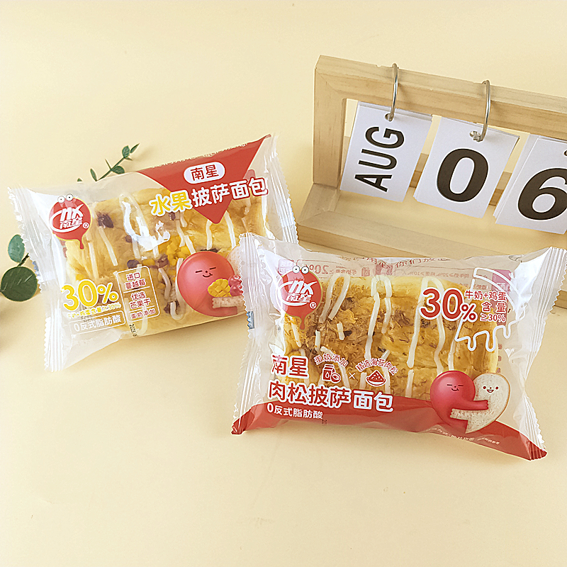 南星肉松水果披萨面包牛奶搭档