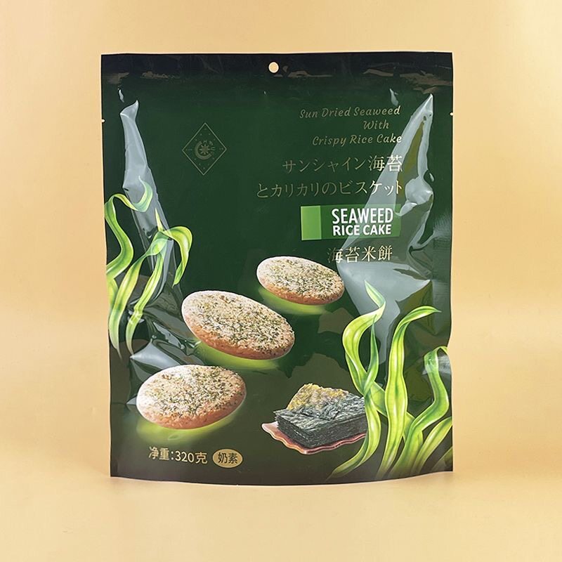 汇佳海苔米饼320g网红台湾风味奶素饼干紫菜饼休闲过节年货小零食