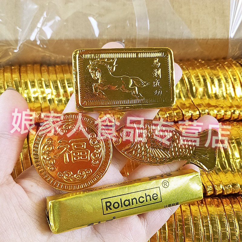 马大姐巧克力金币金条金块金鱼