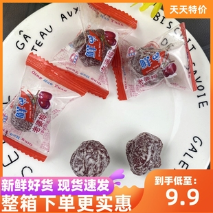 青豪园老婆梅话梅干蜜饯湿果网红休闲零食话梅肉伴茶果脯推荐 散装