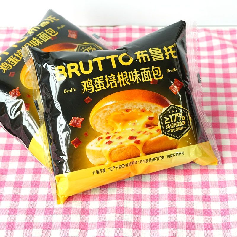 4斤布鲁托鸡蛋培根味面包