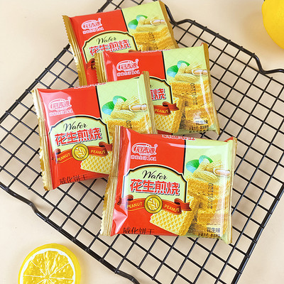 冠吉源老式花生煎烧威化饼花生夹心古早味传统零食咖啡下午茶零食