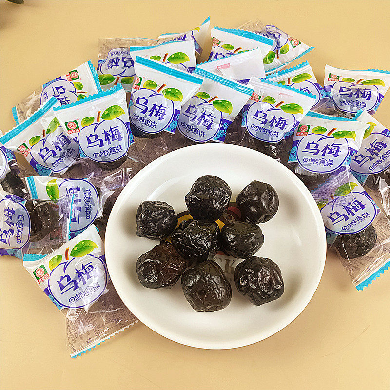 青豪园乌梅李子话梅水果果干果脯蜜饯独立小包装休闲零食小吃散装