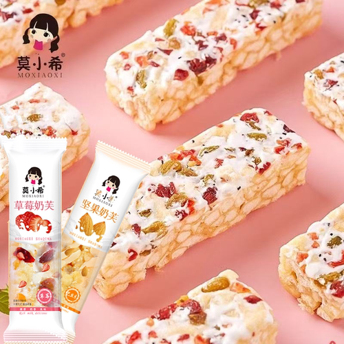 莫小希坚果奶芙草莓奶芙沙琪玛